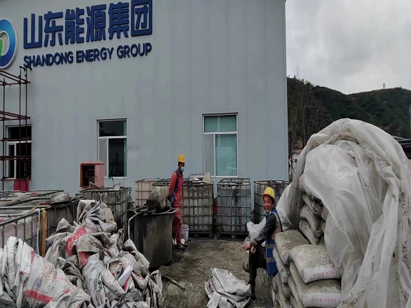 沙河厂房地面下沉注浆加固