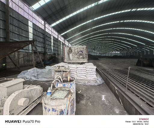 沙河厂房地面下沉注浆加固施工